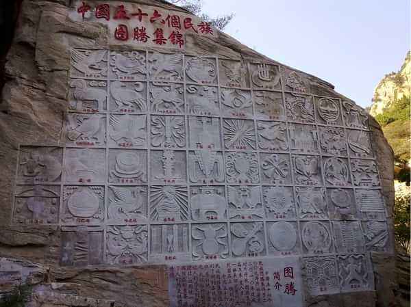 北京市桃源仙谷风景名胜区在哪里,北京凤凰岭桃源仙谷哪个好玩