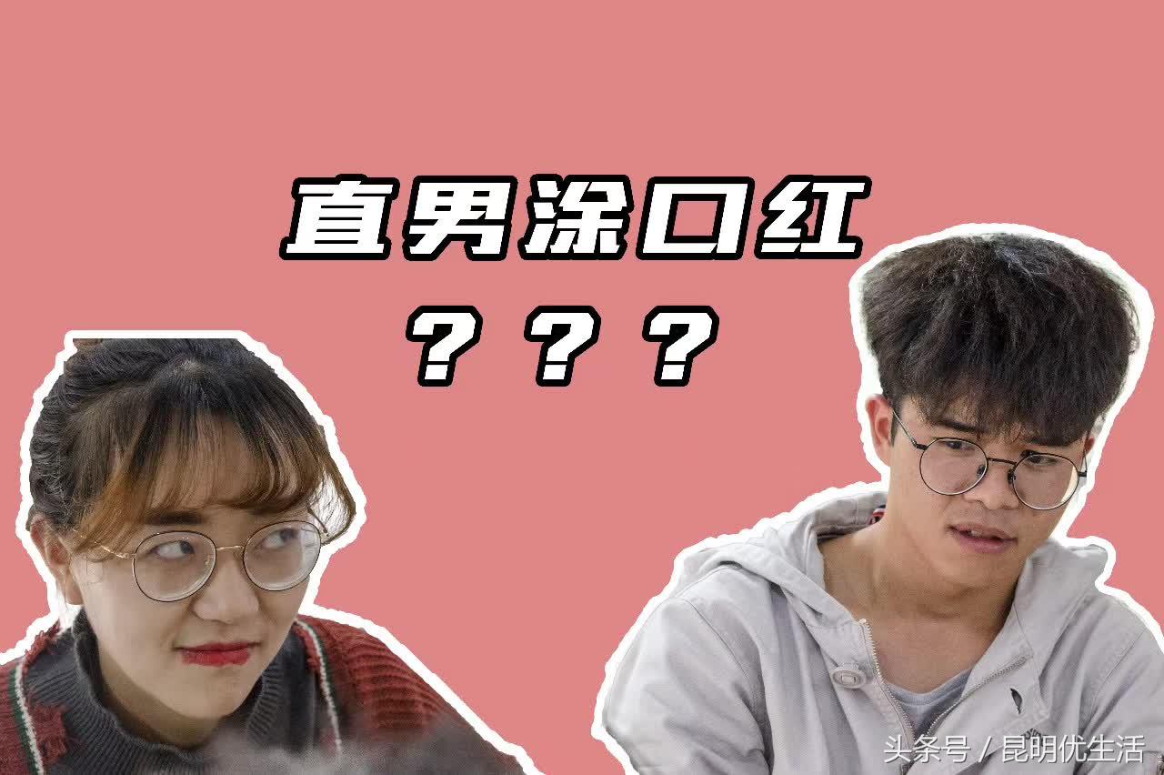 最好用的十款口红排名 (女生一生必买的10支口红推荐)