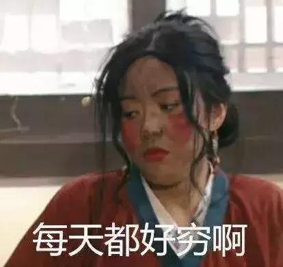 在取暖这件事上,钱重要还是命重要?
