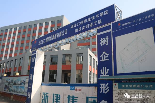 你眼中的三峡是怎么样的,三峡职院有什么专业