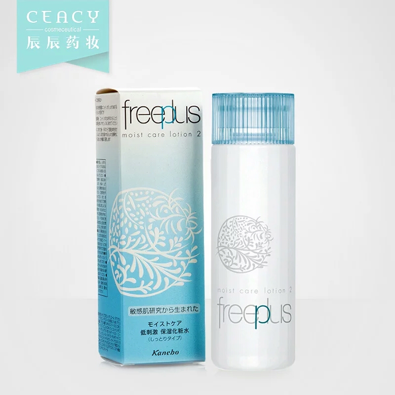 爽肤水化妆水怎么选,爽肤水化妆水推荐平价