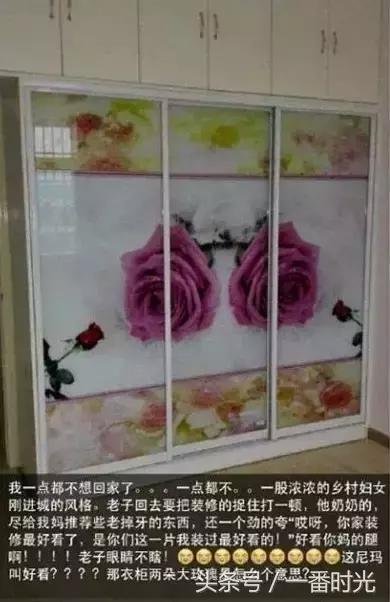 婆媳性格不和谐怎么办,婆媳关系从心理学家角度如何看待