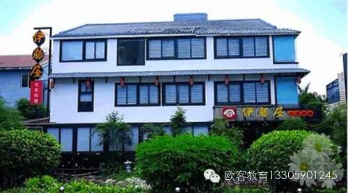 福州请外地朋友吃饭的地方,福州适合吃饭的地方