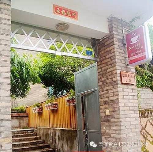 福州请外地朋友吃饭的地方,福州适合吃饭的地方