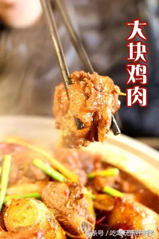 新乡炒鸡哪家正宗,新乡老字号炒鸡