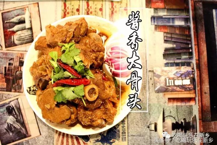 新乡炒鸡哪家正宗,新乡老字号炒鸡