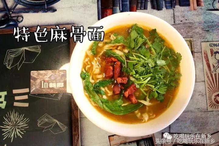 新乡炒鸡哪家正宗,新乡老字号炒鸡