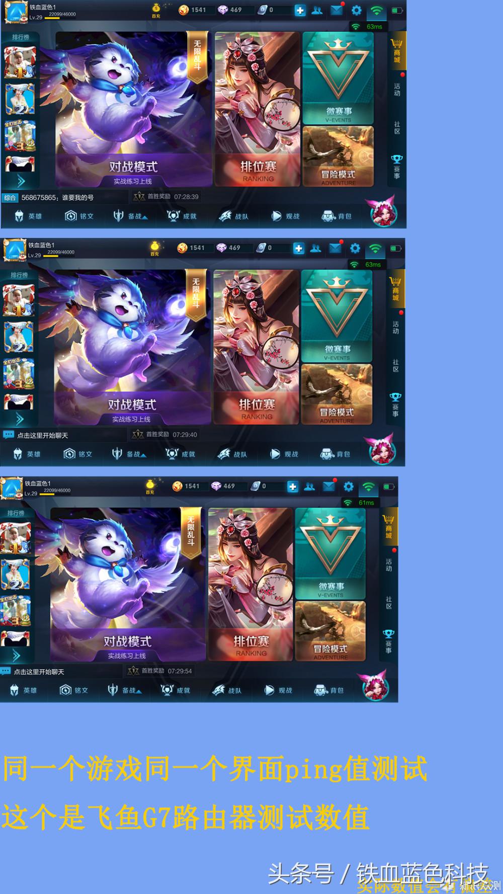 别墅路由器全覆盖品牌,飞鱼星企业级路由器