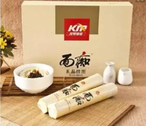 五谷道场王中旺,五谷道场老板陈克明