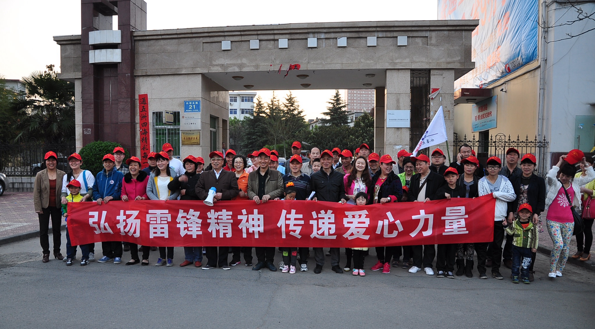 最美西峡人六:爱岗敬业奉献的楷模罗源