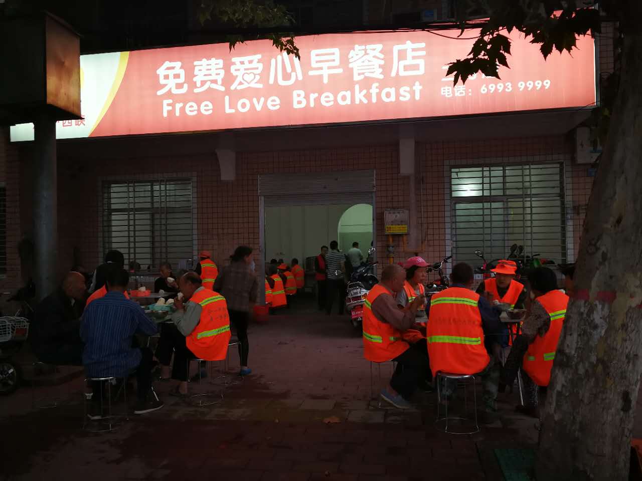 最美西峡人六:爱岗敬业奉献的楷模罗源