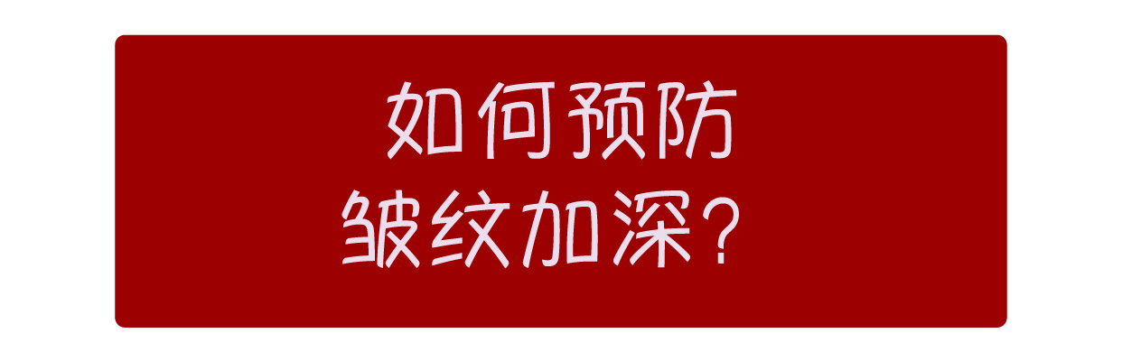 鱼子酱淡化泪沟眼袋黑眼圈眼霜,淡化黑眼圈眼袋泪沟哪个眼霜好