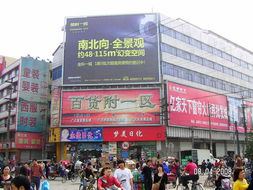 成都2014年荷花池新闻,2020年成都荷花池