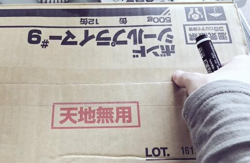 让人觉得神奇的冷门知识,真的很让人涨姿势