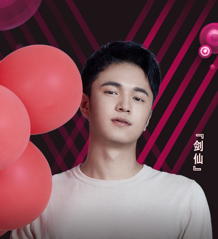 王者荣耀剑仙怎么改名,王者荣耀剑仙id