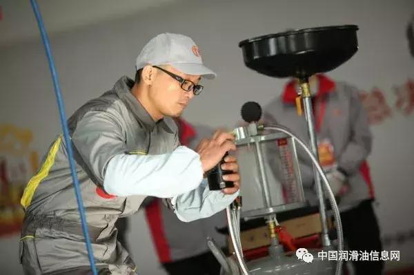 2017年中华润滑油首届标准化换油服务大赛在京落幕