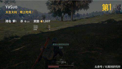 2016年网络流行语汇总,22年网络流行语汇总