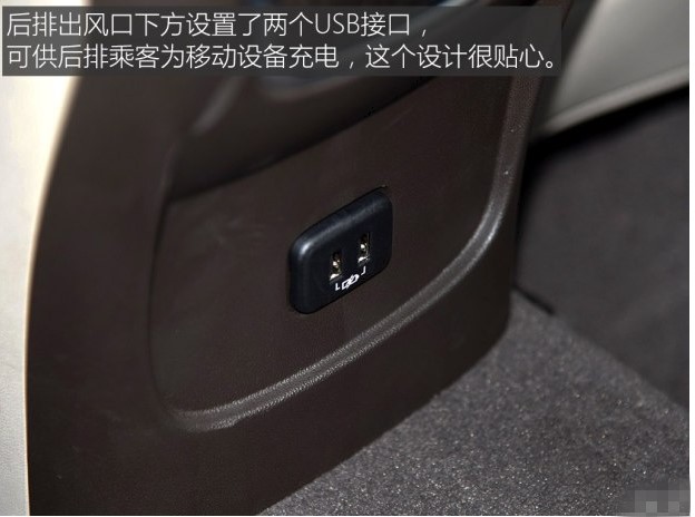 别克君越豪华型功能评测,20款别克君越2.0t豪华沉浸体验