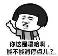 超级坑人的菜名,坑人的菜名