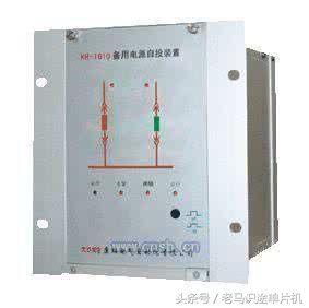 电工的基本分类,电工常用的九大原理