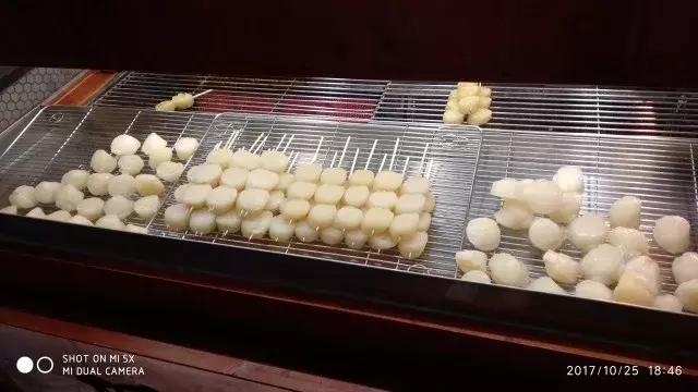 鍙版咕娓歌缇庨,鍙版咕缇庨娓歌