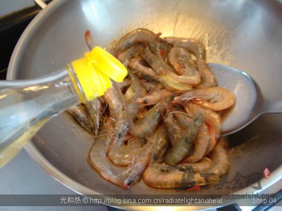 德国厨师教你做水晶虾饺,顶级厨师水晶虾饺做法