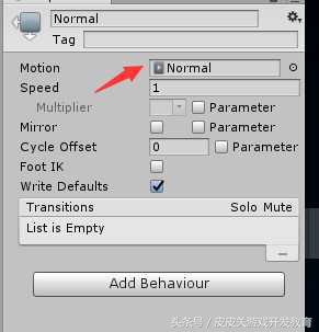 「Unity」UGUI系列教程——OSU！动态界面制作！
