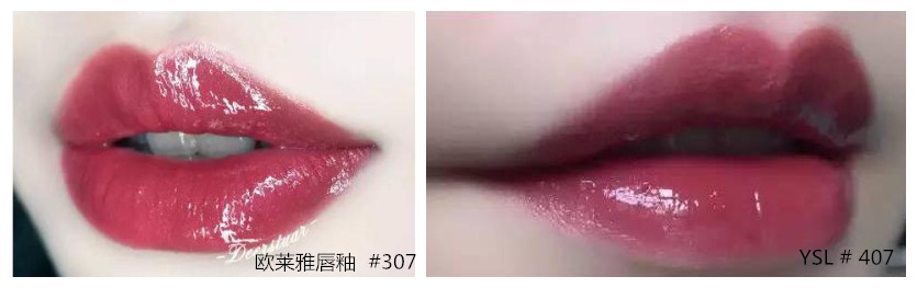 开挂的口红,欧莱雅口红ysl口红