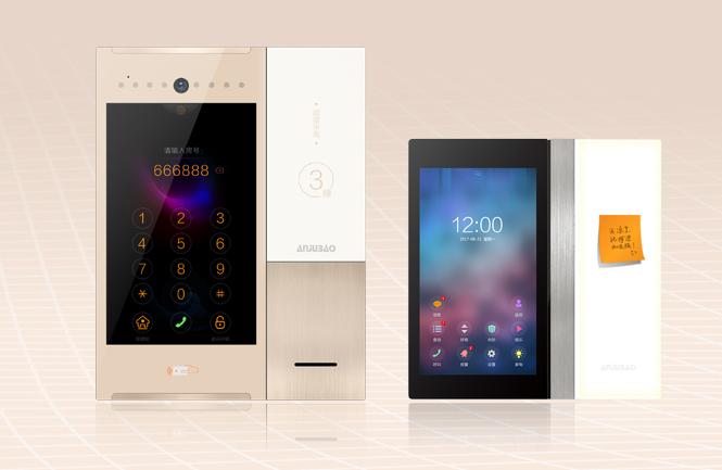 智慧停车和智能家居可以并存？Ta或许能做到！