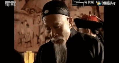 清朝历经12位皇帝从没出过昏君,为何还是无法避免灭亡的命运?