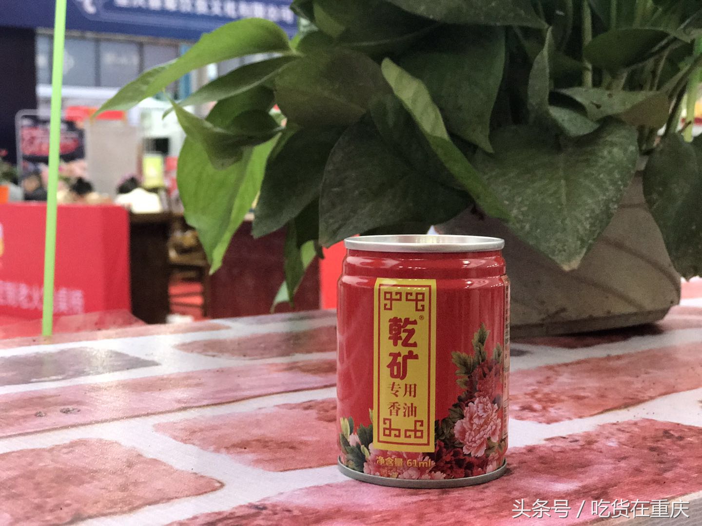 听说吃了乾矿的“辣辣锅”,可以脱单?