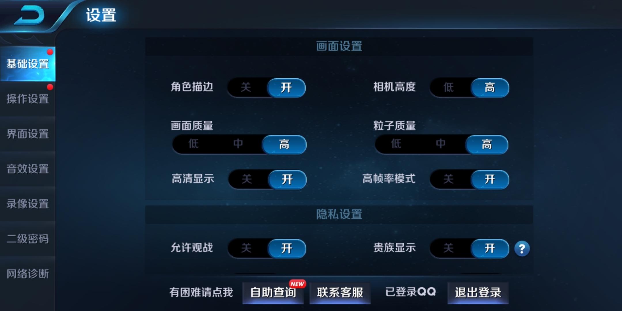 vivox20plus测评,vivox20plus手机测评
