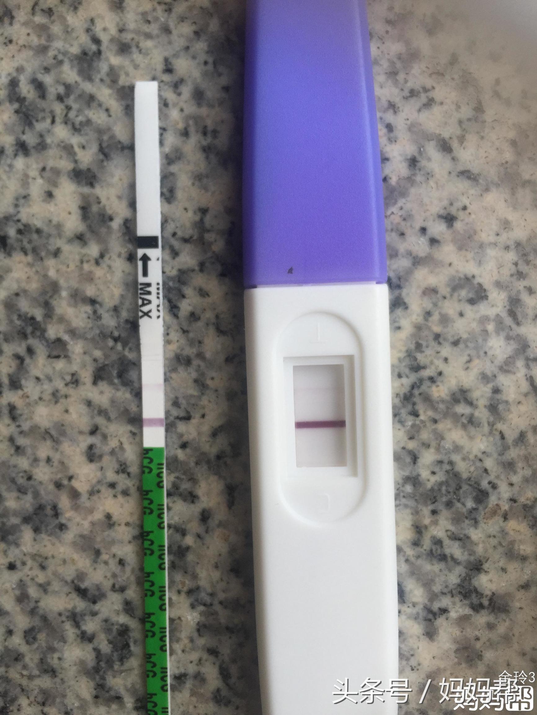 每天豆浆、跳绳、泡脚,官方好孕啦,怀孕五周!