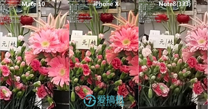 华为mate10性能全面评测视频,性能顶级颜值担当华为mate10评测