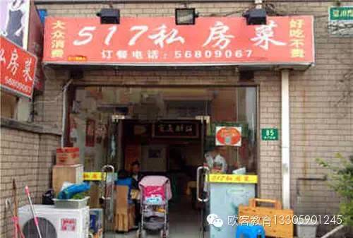 福州请外地朋友吃饭的地方,福州适合吃饭的地方