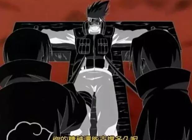 卡卡西被下忍逼出最强技能,卡卡西连续三次使用忍术