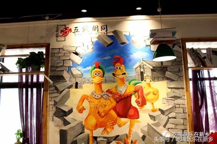 新乡炒鸡哪家正宗,新乡老字号炒鸡