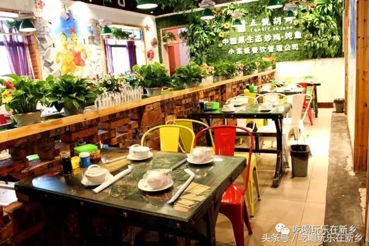 新乡炒鸡哪家正宗,新乡老字号炒鸡