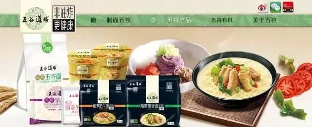 五谷道场王中旺,五谷道场老板陈克明