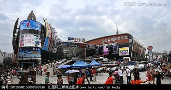 成都2014年荷花池新闻,2020年成都荷花池