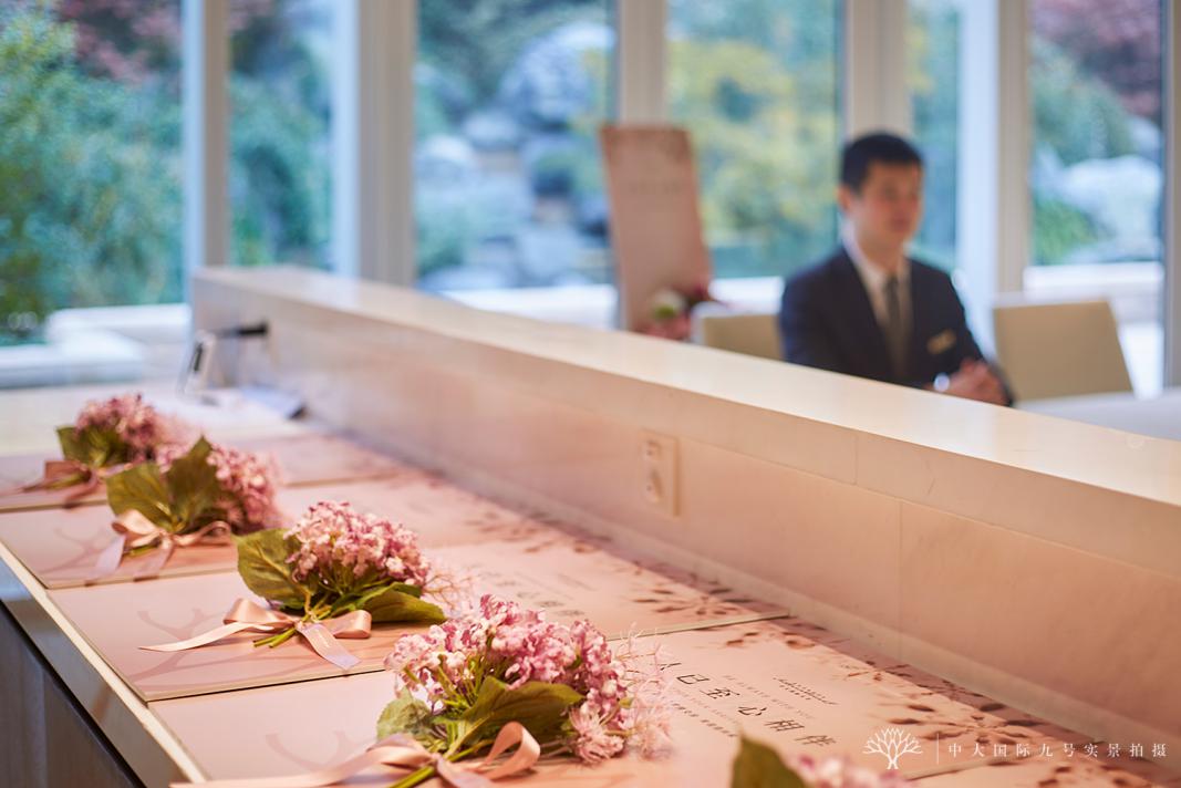 中大国际九号最好的一套房,中大国际九号大平层