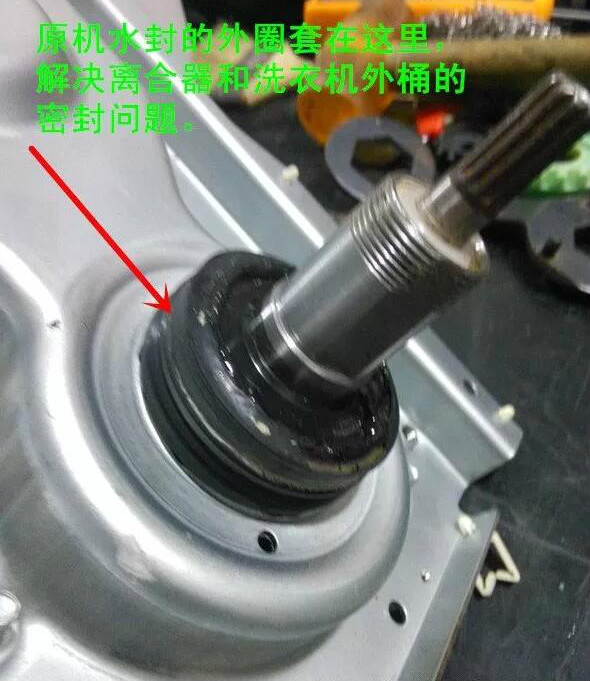 波轮洗衣机常见故障及维修教程,波轮洗衣机水位感应失灵