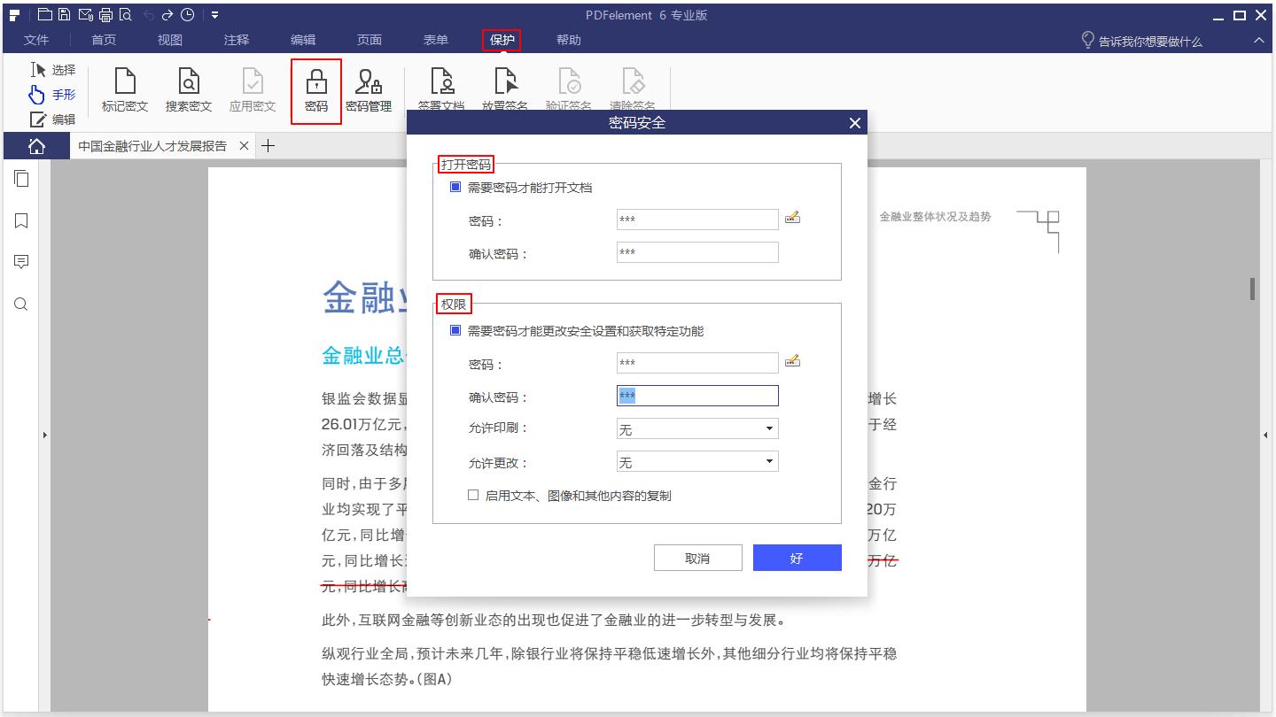 那些被误认为是“外国佬”开发的强大软件，你感觉用起来如何？