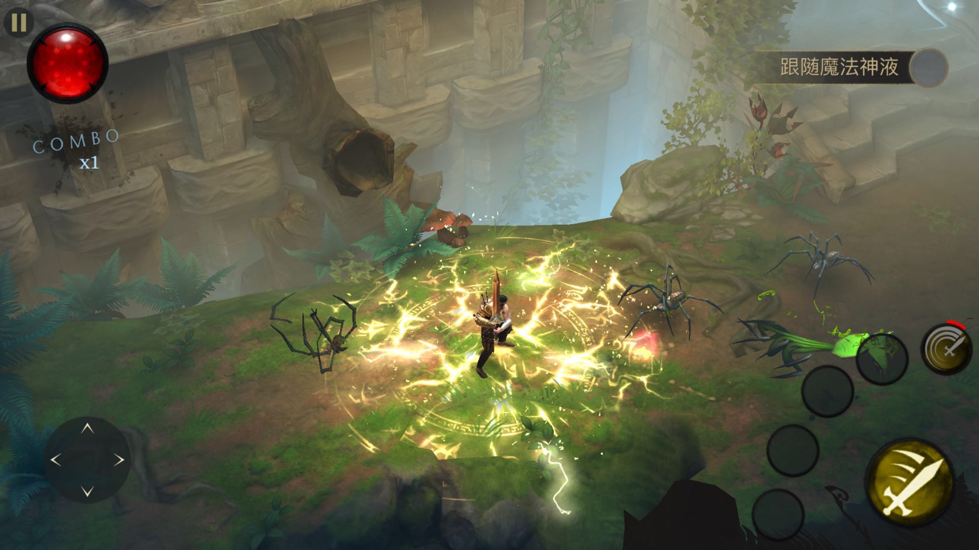 刀剑传说攻略,刀剑传说无伤