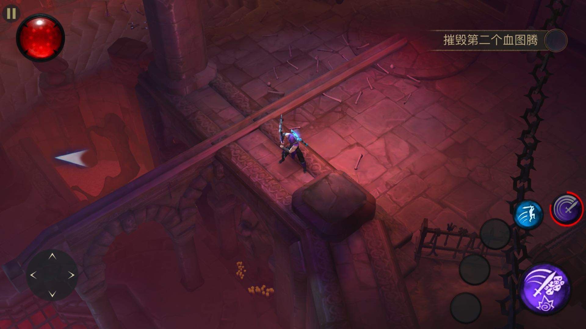 刀剑传说攻略,刀剑传说无伤