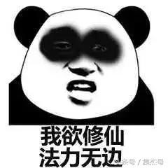 如果你能足够的自律,如何做到早睡早起自律生活