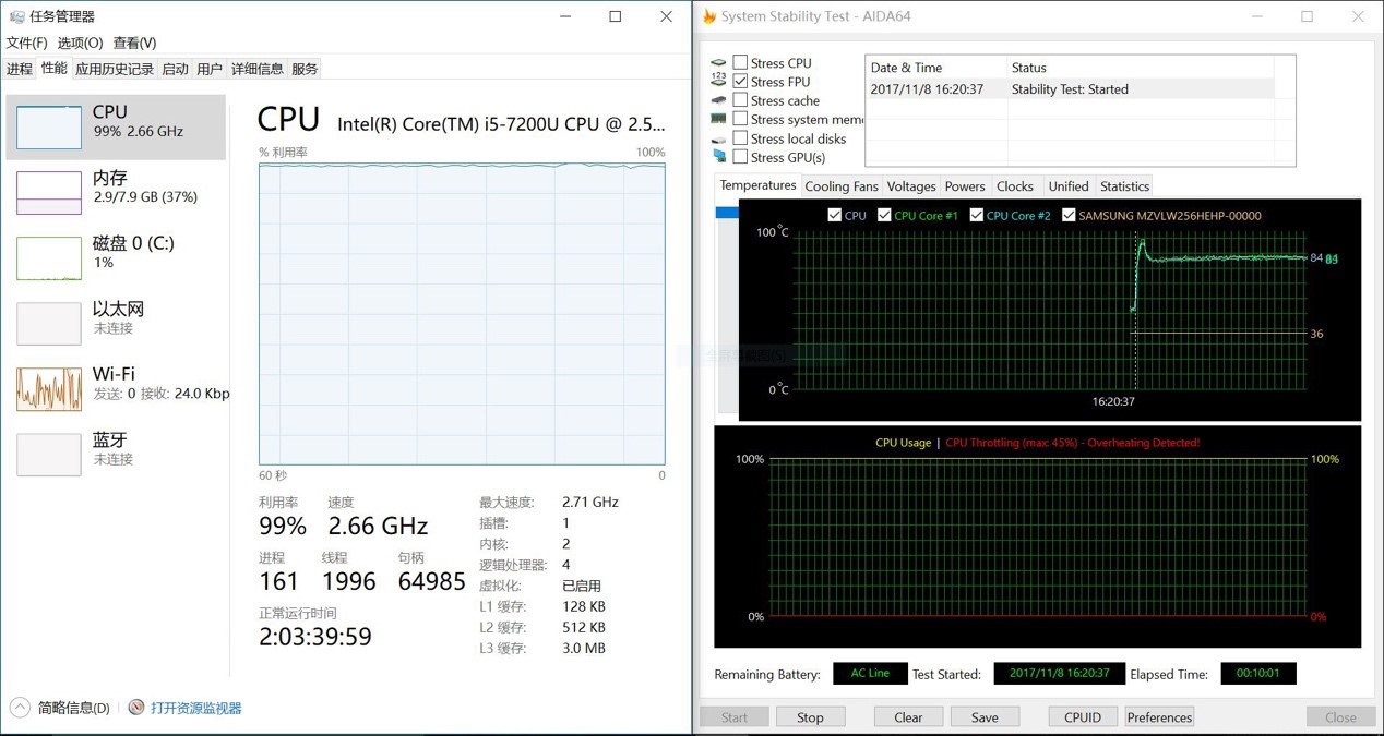 vivoX100sPro上手体验,vaios11粉色