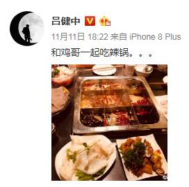 私募网红的悲惨业绩：有的产品巨亏70%！有的基金净值一月跌四成