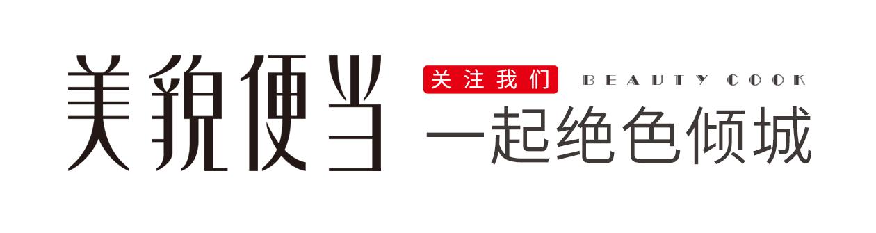 香港小熊饼干榴莲味,香港小熊饼干新款