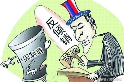 中国忠旺收购美国爱励铝业遭美干预终止：曾多次遭“黑手”